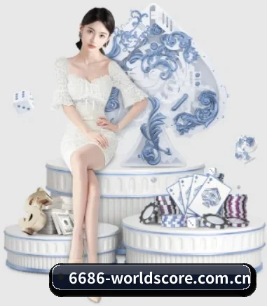 星空体育在线登录 APP